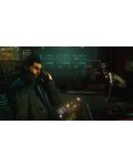 Deus Ex Human Revolution [PS3]
