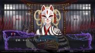Yurukill: The Calumniation Games - Deluxe Edition [PS4]