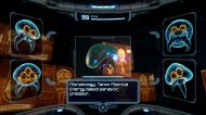 Metroid Prime Remastered  [NINTENDO SWITCH]