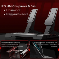 PXN VD4 Direct Drive Волан + стойка за бюро