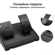 PXN V3 Pro Black Волан PS5
